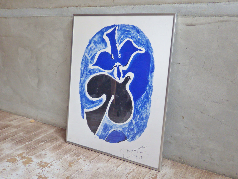 ジョルジュ・ブラック Georges Braque 青と黒の鳥 シルクスクリーン 額装品 中古品 買い取りしました。