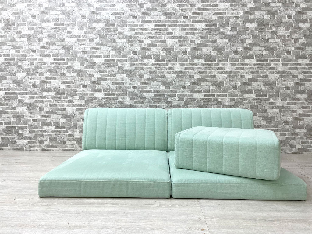 ハーレム HAREM ピカソ PICASSO ローソファ 1人掛けソファ &  つみきソファ TSUMIKI SOFA アームクッション Lサイズ オットマン ファブリック 中古品 買い取りしました。