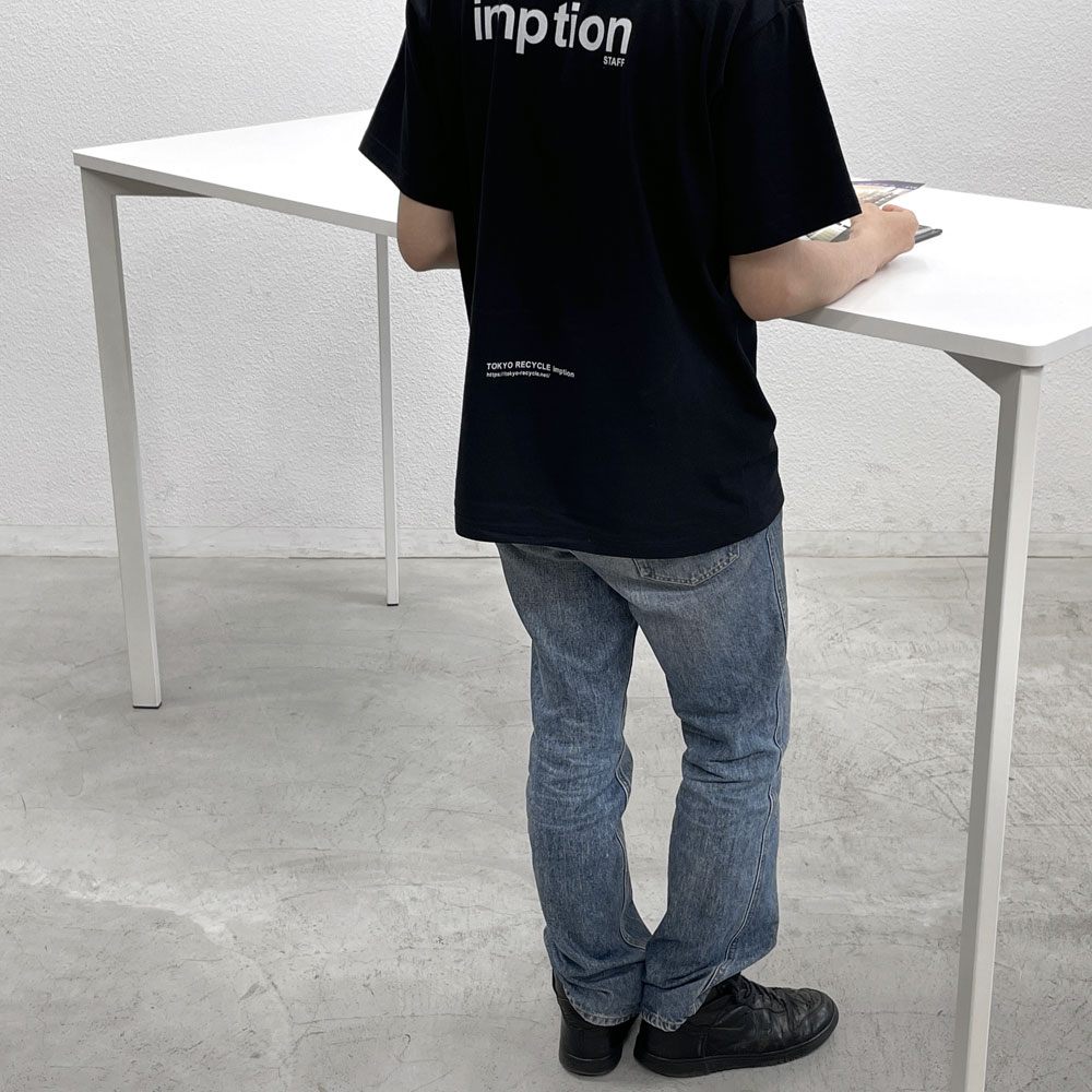 【登戸BASE EC店】グビ GUBI ワークテーブル ハイテーブル H105cm ホワイト 買取させていただきました。