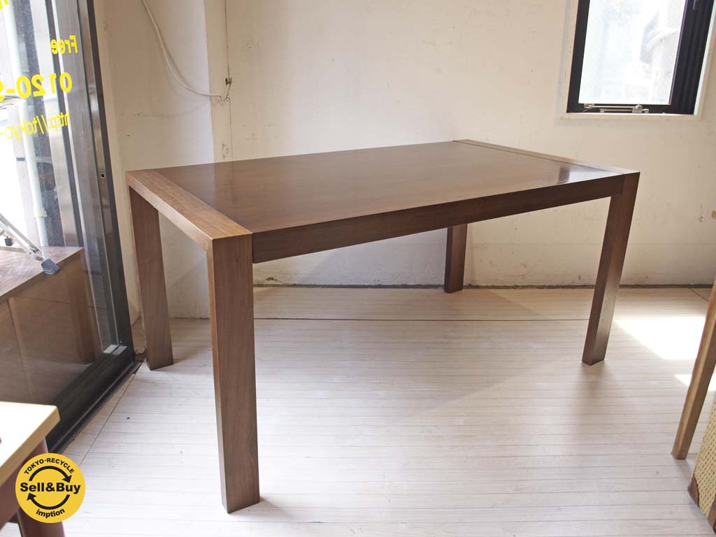 IDC大塚家具 IDC OTSUKA EXダイニングテーブル EX Dining table 伸長式 中古品 買い取りしました。下北沢店 出張買取もお任せ下さい。