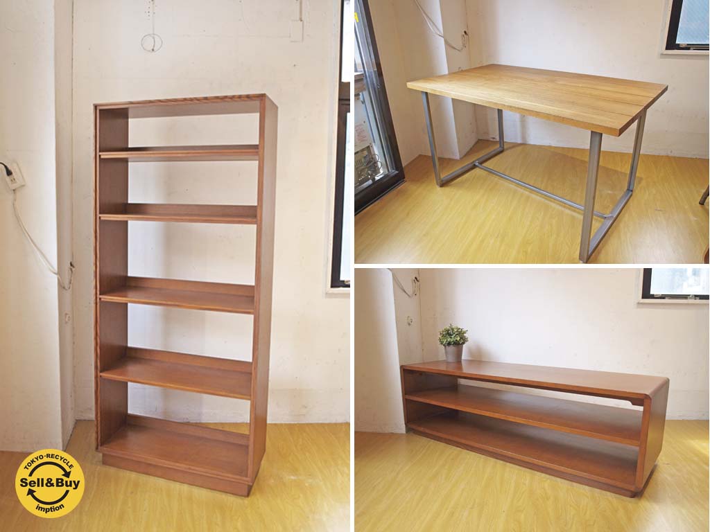 イデー IDEE 特集：しっくりとお部屋に馴染む家具