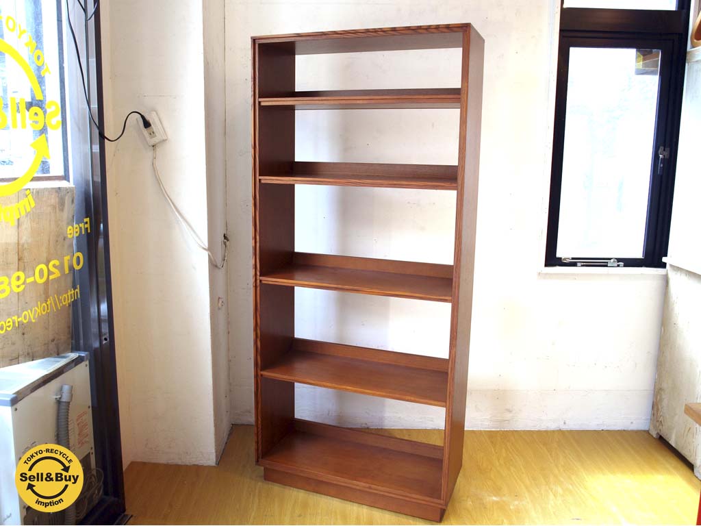 イデー IDEE マルー MALUH ブックシェルフ Bookshelf アントンブラウン 本棚 廃盤 中古品 買い取りしました。