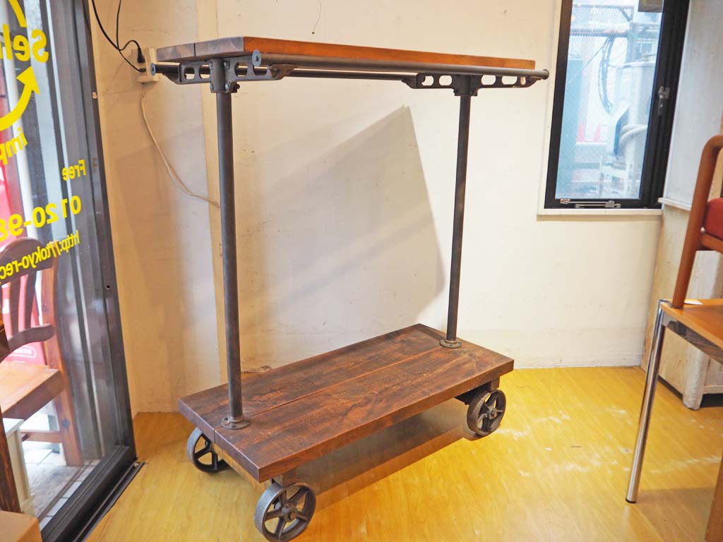 インダストリアル 工業系 ハンガーラック 店舗什器 ディスプレイ キャスター付 中古品 買い取りしました。