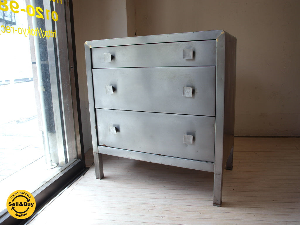 UKビンテージ ブラッシュドスチール brushed steel 3drawer chest  The Aviator Furniture ～ アビエータールックのスタイリッシュな家具【 買取と販売とレンタルのお店 】