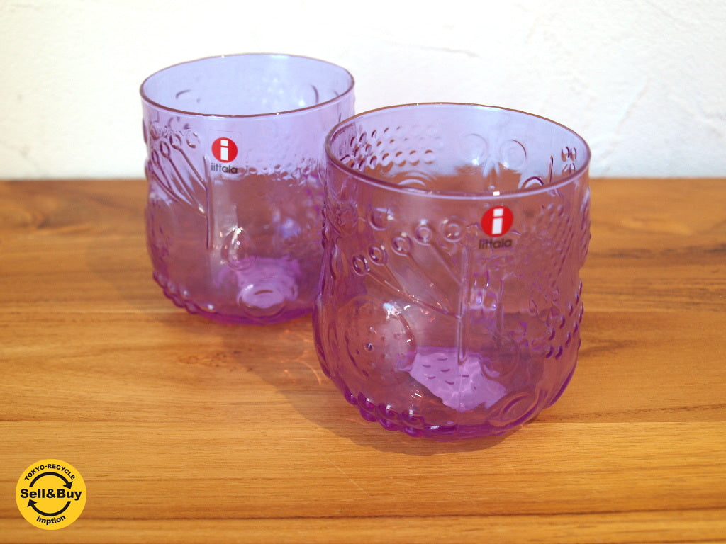 イッタラ iittala フルッタ Frutta スコープ別注 アメジスト オイバ・トイッカ タンブラー25cl 2客セット 未使用保管品 ★中古品 買い取りしました。下北沢店 出張買取もお任せ下さい。