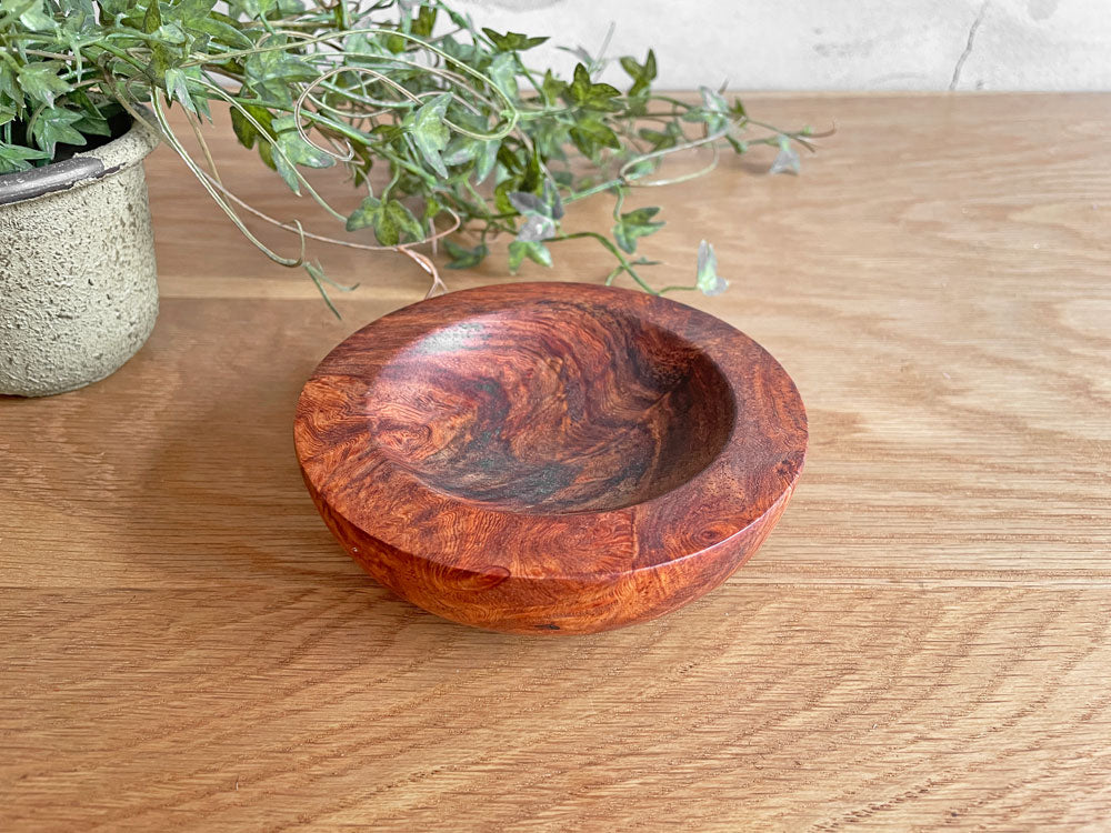盛永省治 Shoji.M 花梨無垢材 リムプレート 小物入れ 11cm 中古品 買い取りしました。