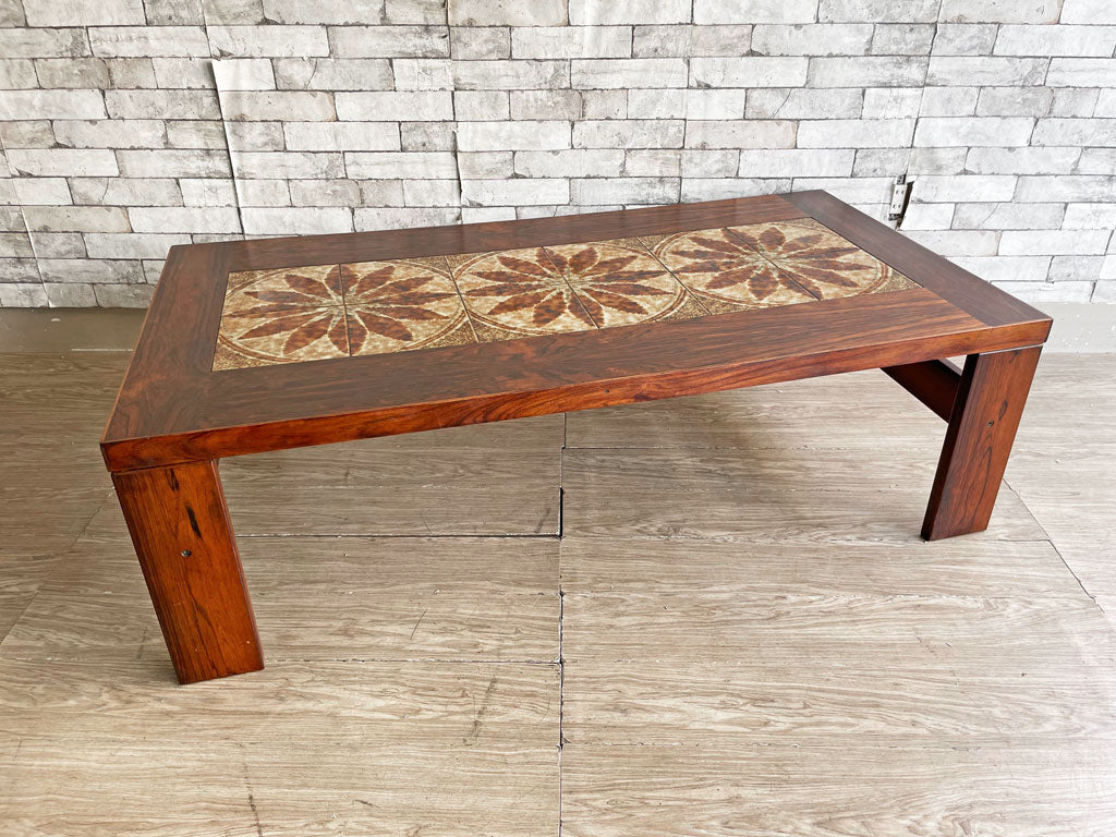 デンマークビンテージ Danish Vintage センターテーブル ローテーブル タイルトップ × ローズウッド材 W144cm 北欧家具 中古品 買い取りしました。