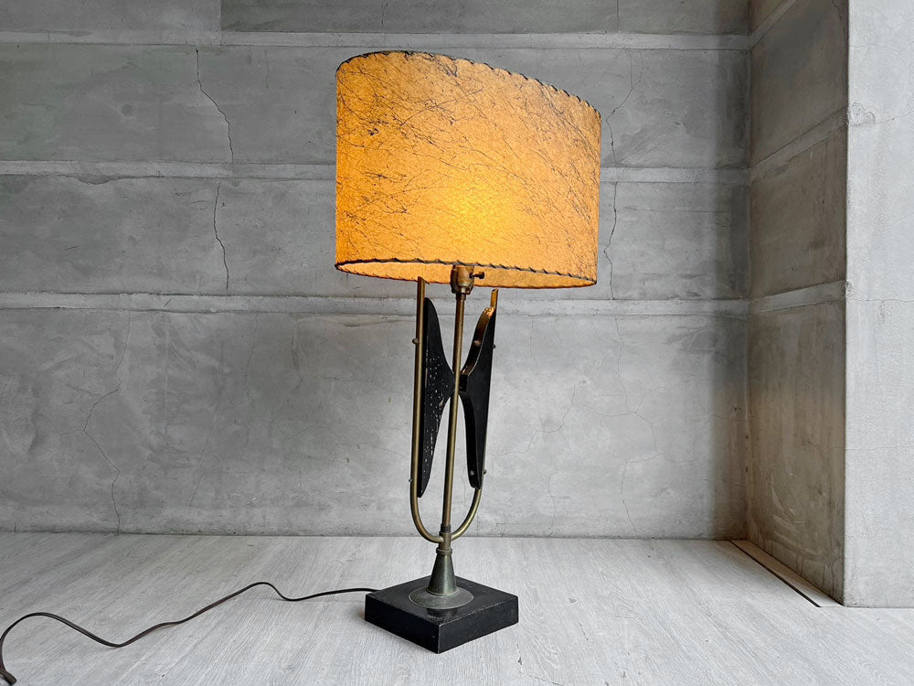 USビンテージ マジェスティックランプ Majestic Lamp テーブルランプ ファイバーシェード 50s 米国 ミッドセンチュリー 中古品 買い取りしました。