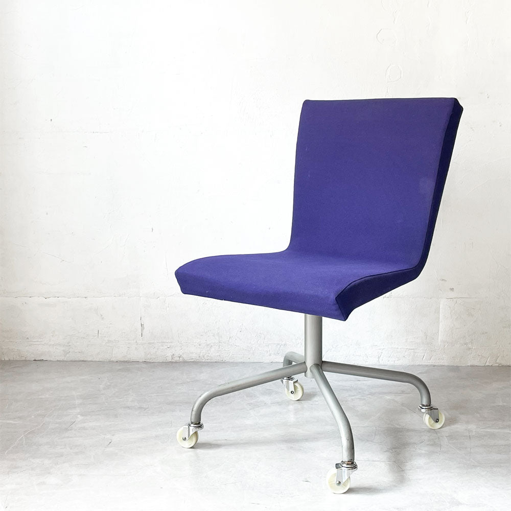 【下北沢店】イデー IDEE ジャレットチェア JARRET CHAIR チェア 買取させていただきました。