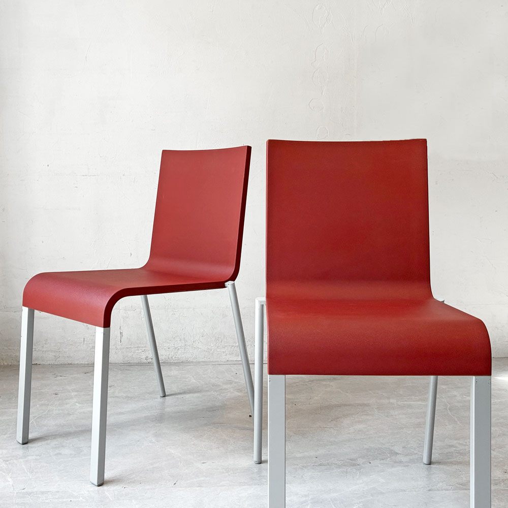 【下北沢店】ヴィトラ vitra. ゼロスリー .03 ダイニングチェア スタッキングチェア マールテン・ヴァン・セーヴェレン Maarten Van Severen レッド 2脚 買取させていただきました。