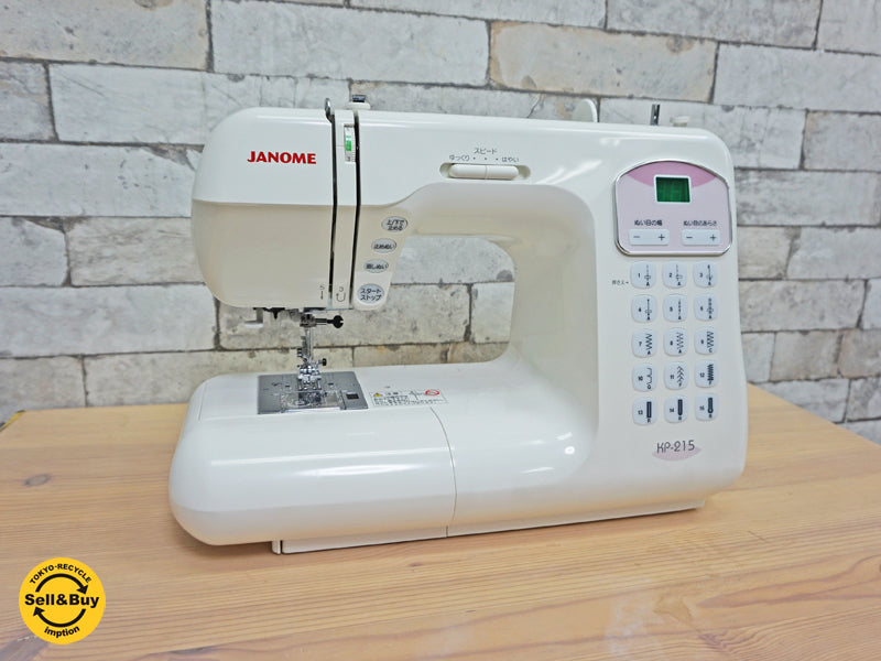ジャノメ JANOME コンピューターミシン KP-215 取扱説明書付き 定価14万円　中古品 買い取りしました。祖師ヶ谷大蔵店 出張買取もお任せ下さい。