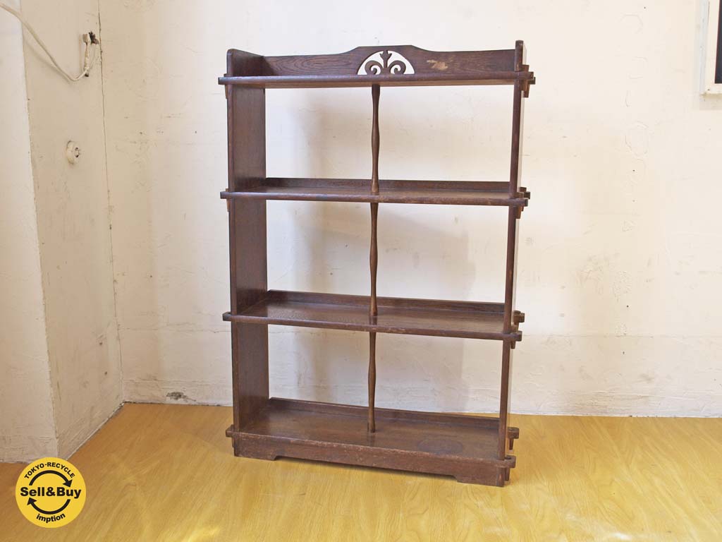 ジャパンビンテージ ブックシェルフ Book shelf 本棚 飾り棚 レトロ 木製 楔 中古品 買い取りしました。