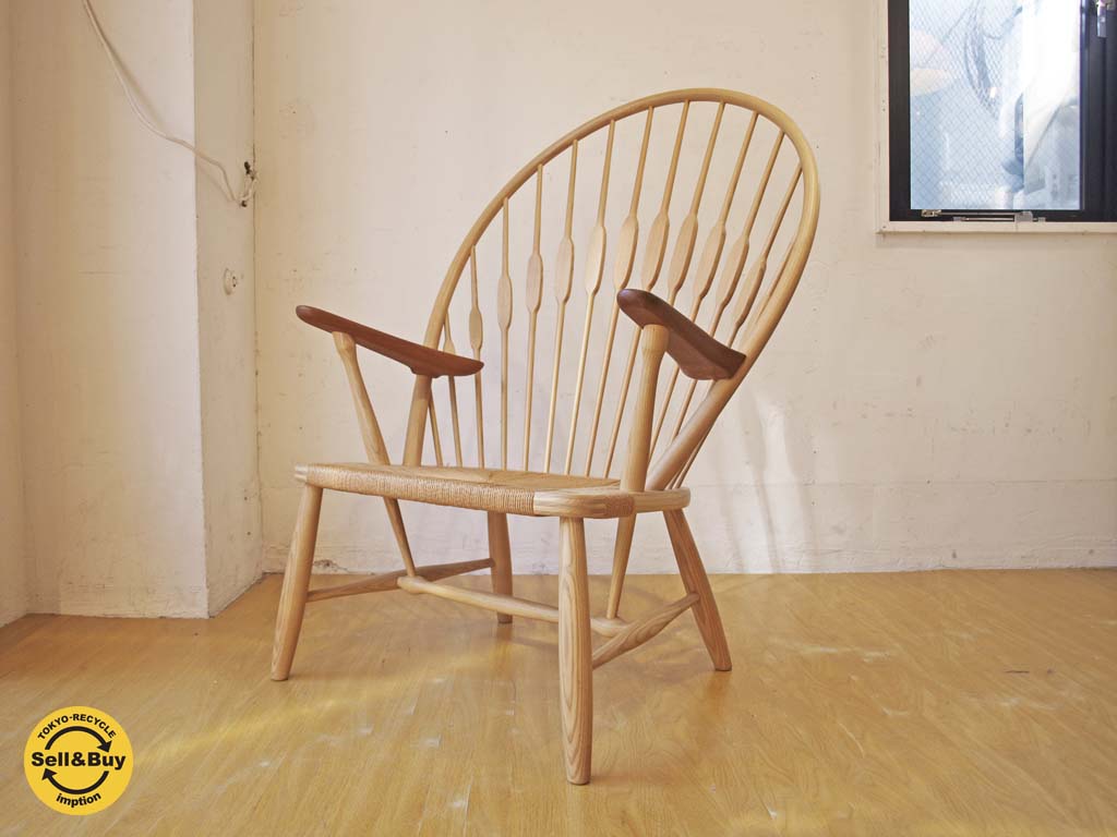 ヨハネスハンセン JOHANNES HANSEN 名作 ビンテージ JH-550 ピーコックチェア ハンス・J・ウェグナー 美品 中古品 買い取りしました。