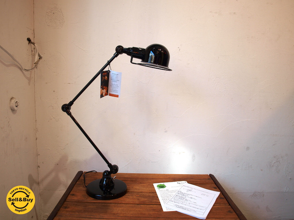 ジェルデ Jielde シグナル デスクランプ 333 Signal Desk Lamp ブラック フランス製 PFS正規 元箱付 ～ 自在なアームアクションによる優れたランプデザイン。【 買取と販売とレンタルのお店 】