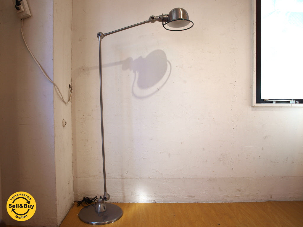 ジェルデ Jielde フロアランプ 1240 Floor Lamp brushed steel フランス インダストリアル P.F.S取扱 中古品 買い取りしました。