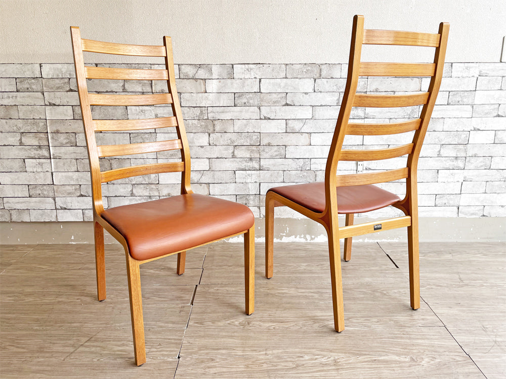 天童木工 TENDO ラダーバックチェア ダイニングチェア ハイバック 曲木 チーク材 プロテインレザー ブラウン T-5276 菅沢光政 2脚 中古品 買い取りしました。