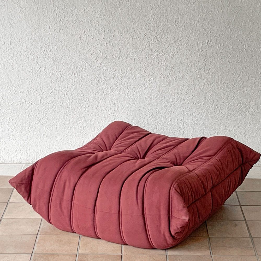 【用賀店】リーンロゼ ligne roset トーゴ パフ オットマン フランス家具  買取させていただきました。
