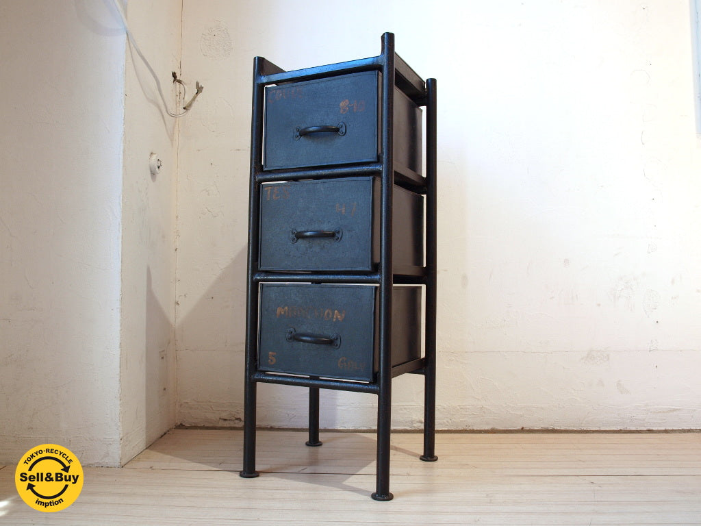 ジャーナルスタンダードファニチャー journal standard Furniture GUIDEL ギデル　3ドロワーズチェスト 3 DRAWERS CHEST ～お部屋にあるだけで一気に雰囲気がアップする～【 買取と販売とレンタルのお店 】