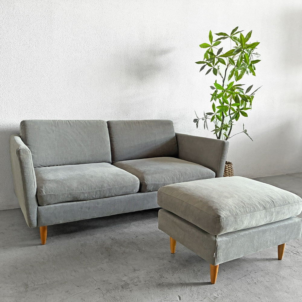 【登戸BASE店】ボーコンセプト BoConcept オーサカ OSAKA 2人掛けソファ + オットマン ファブリック グレー オーク材 モダンデザイン 買取させていただきました。