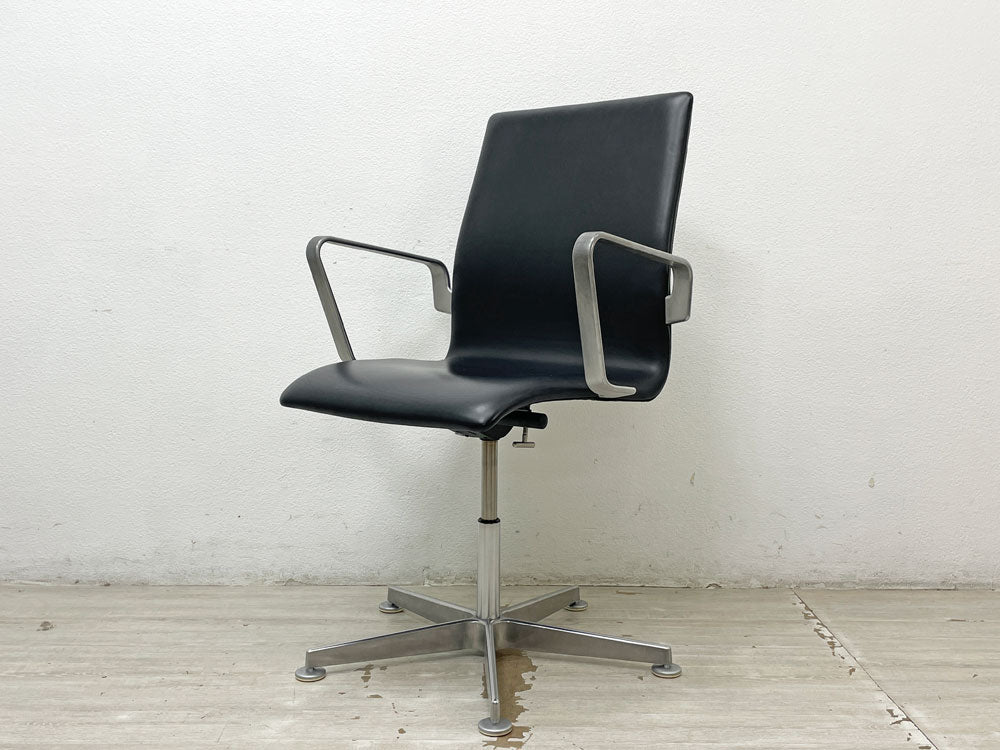 フリッツハンセン Fritz Hansen オックスフォード OXFORD チェア 3293T アルネ・ヤコブセン ブラック 本革 レザー アームレスト スターベース ミドルバック 昇降機能付き 中古品 買い取りしました。