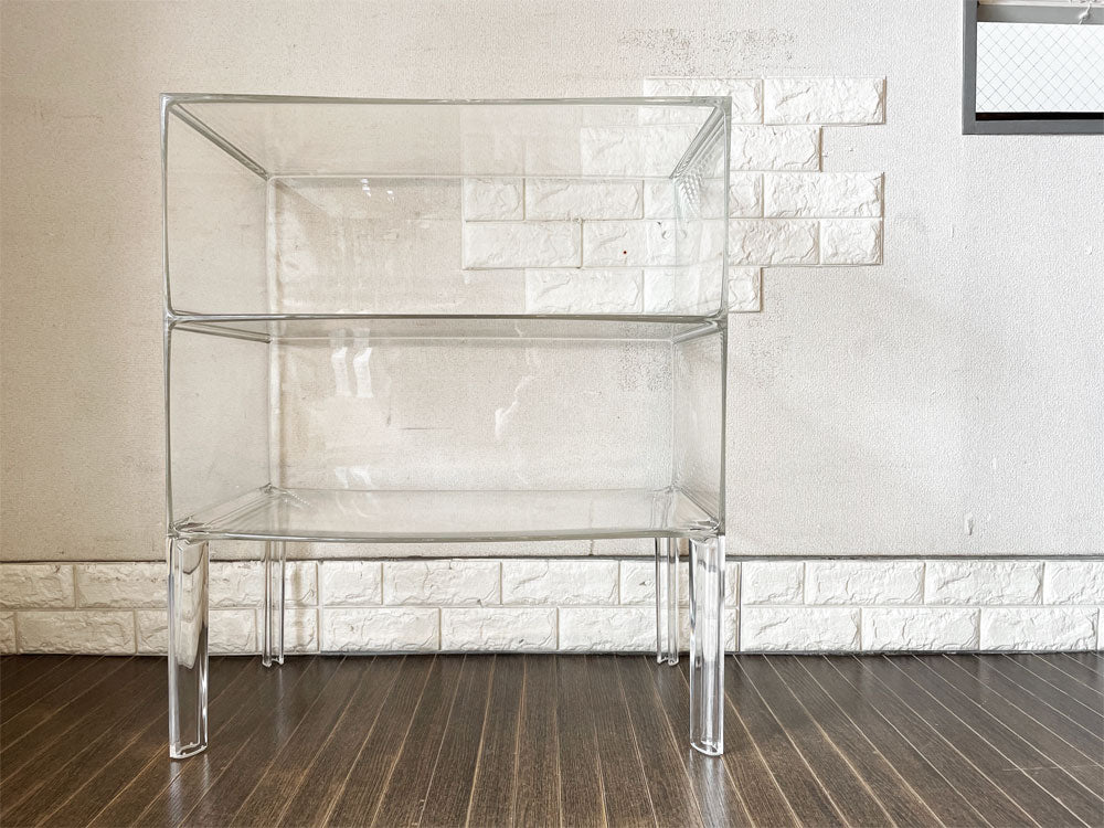 カルテル Kartell ゴーストバスター GHOST BUSTER コンソールシェルフ クリスタル 2段 本棚 飾り棚 フィリップ・スタルク イタリア 定価￥187,700-  中古品  買い取りしました。