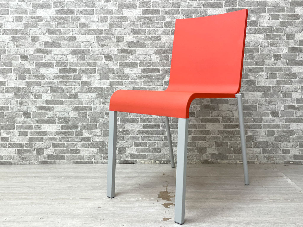 ヴィトラ vitra. ゼロスリー .03 ダイニングチェア スタッキングチェア マールテン・ヴァン・セーヴェレン Maarten Van Severen 参考価格77,000円 オレンジ系 買い取りしました。