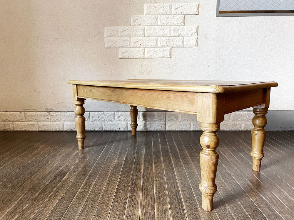 カーフ Karf パインコレクション PINE COLLECTION パイン材 ローテーブル センターテーブル W100cm英国カントリースタイル 廃番  中古品  買い取りしました。