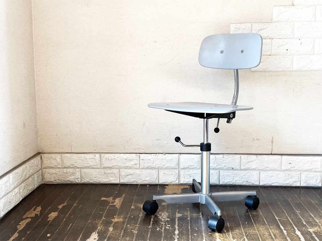 フリッツハンセン Fritz Hansen ケヴィチェア KEVI ミニサイズ キャスターベース 4本脚 グレー ヨルゲン ラスムセン 1993年製 デンマーク 希少   中古品  買い取りしました。