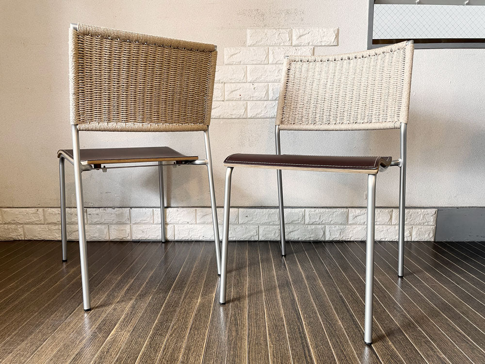カリガリス Calligaris モカ Moka ダイニングチェア スタッキングチェア CS/105 ペーパーコード×レザー×スチール 2脚セット イタリアモダン  中古品  買い取りしました。