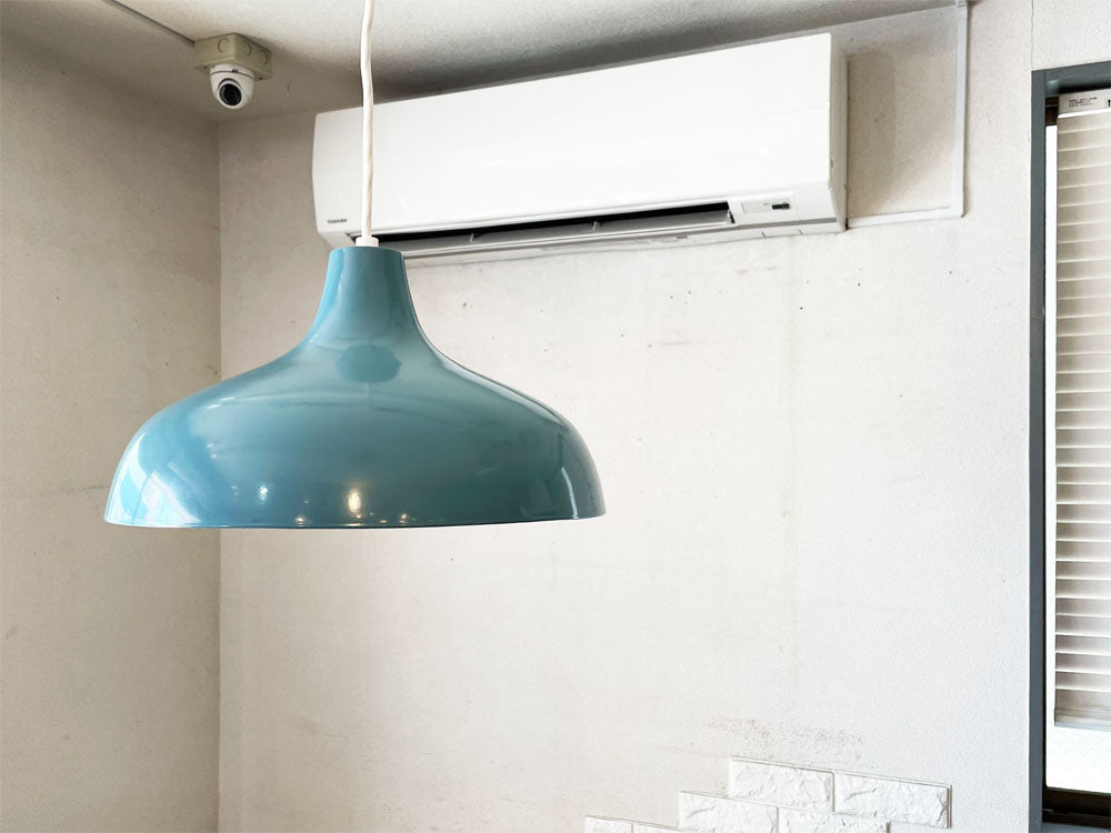 イデー IDEE クルランプ KULU LAMP ペンダントライト ブルー アルミシェード Φ35cm 定価￥23,000-  中古品  買い取りしました。