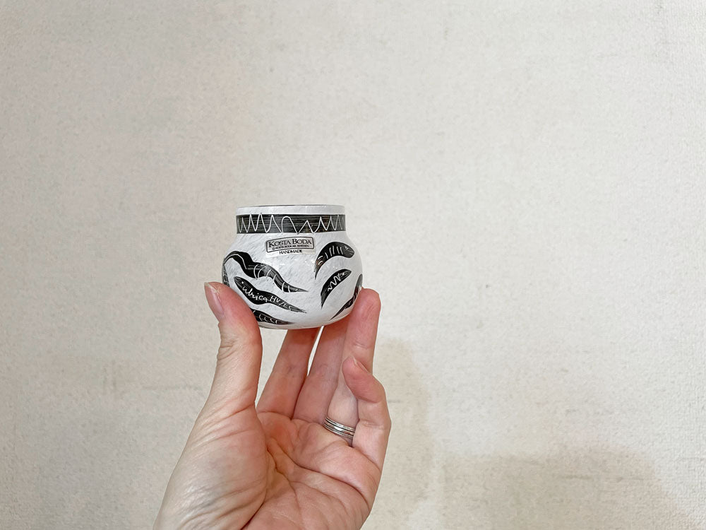 コスタボダ Kosta Boda カランバ Caramba ガラスミニボウル Φ6cm ウルリカ・ヒードマン・ヴァリーン Ulrica Hydman Vallien スウェーデン 北欧雑貨  中古品  買い取りしました。