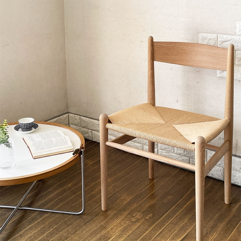 カールハンセン＆サン Carl Hansen & Son CH36 オーク材 ペーパーコード ダイニングチェア ソープフィニッシュ ハンス・J・ウェグナー デンマーク 北欧家具 ～心健やかに～