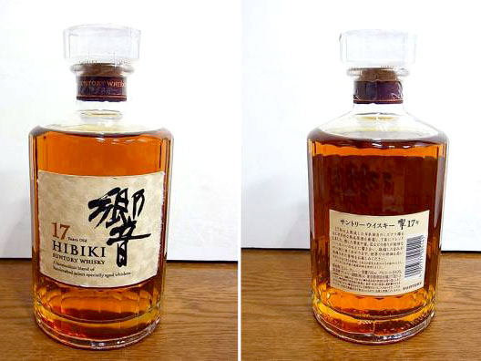 SUNTORY サントリー 響 17年 700ml 未開栓 国産 ジャパニーズウイスキー 古酒、お酒を買取りしました。