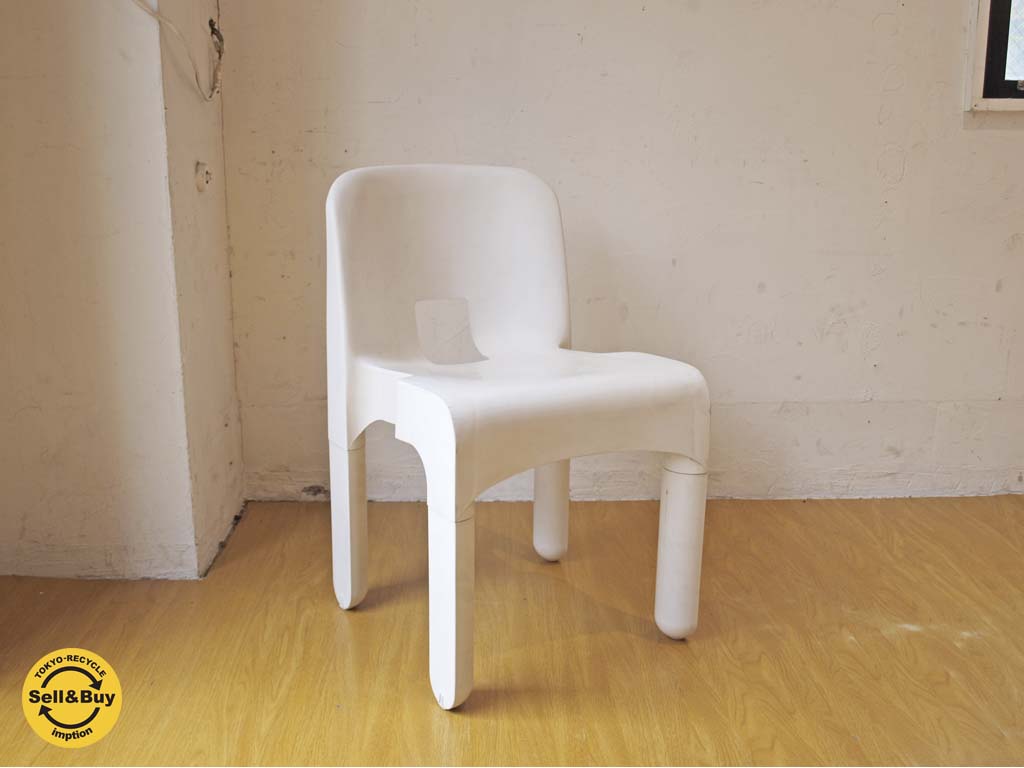 カルテル Kartell クラシカルチェア Classical Chair 4867 ジョエ・コロンボ Joe Colombo ホワイト 中古品 買い取りしました。
