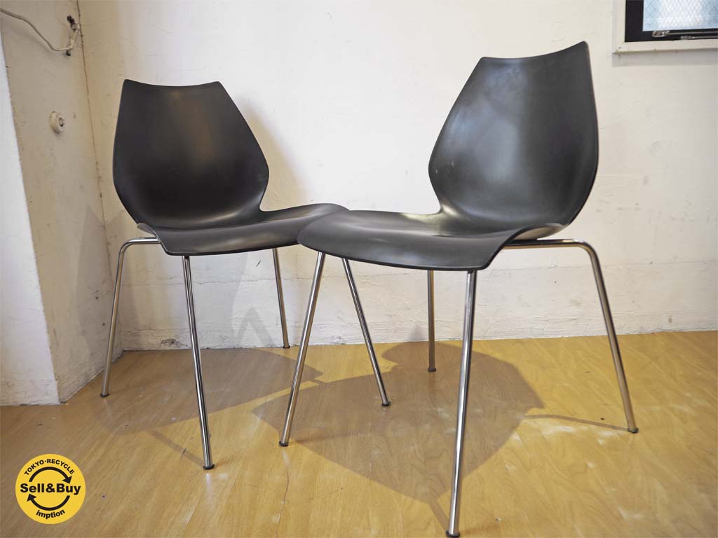 カルテル Kartell マウイチェア MAUI 2脚セット ブラック ヴィコ・マジストレッティ スタッキングチェア イタリア 中古品 買い取りしました。