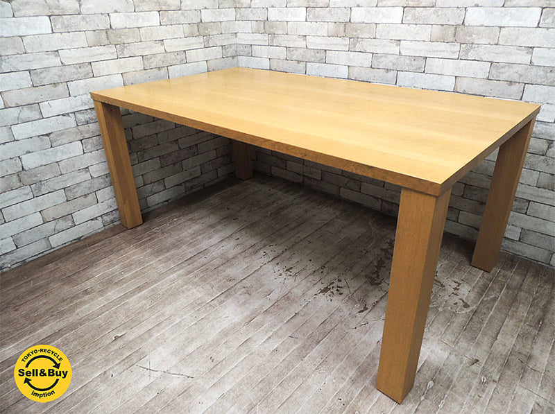 柏木工 KASHIWA 飛騨高山の家具 高級ライン オークスタジオ Oak Studio シリーズ 無垢楢材 ダイニングテーブル 参考価格:17万 シンプルモダンデザイン 買い取りしました！ 用賀店 出張買取もお任せ下さい。