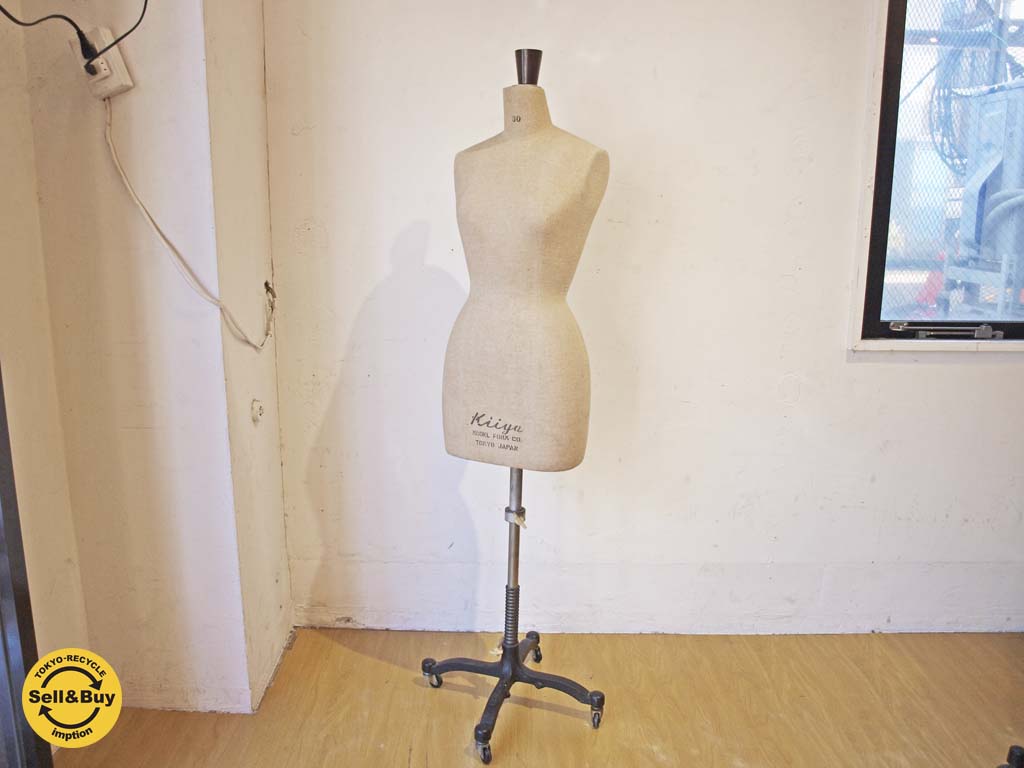 東京キイヤ Tokyo KIYA レディース ドレスフォーム クチュール ボディ FD30 トルソー 三菱レイヨン 洋裁 アパレル店舗 什器 中古品 買い取りしました。