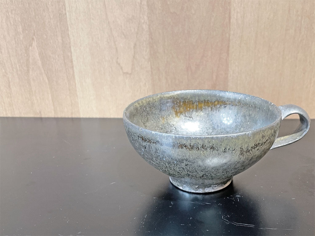 清岡 幸道 きよおか こうどう 錆釉 スープカップ ティーカップ マグ 陶芸 現代作家 クラフト 信楽 中古品 買い取りしました。