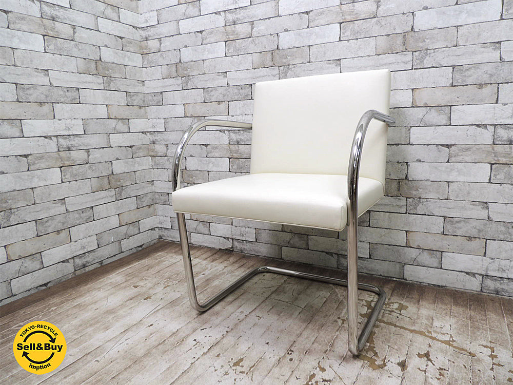 ヴィトラ Vitra  チューブラー Tubular アームチェア 2脚 ミース・ファン・デル・ローエ デザイン 中古品 美品 買い取りしました。祖師ヶ谷大蔵店 出張買取もお任せ下さい。