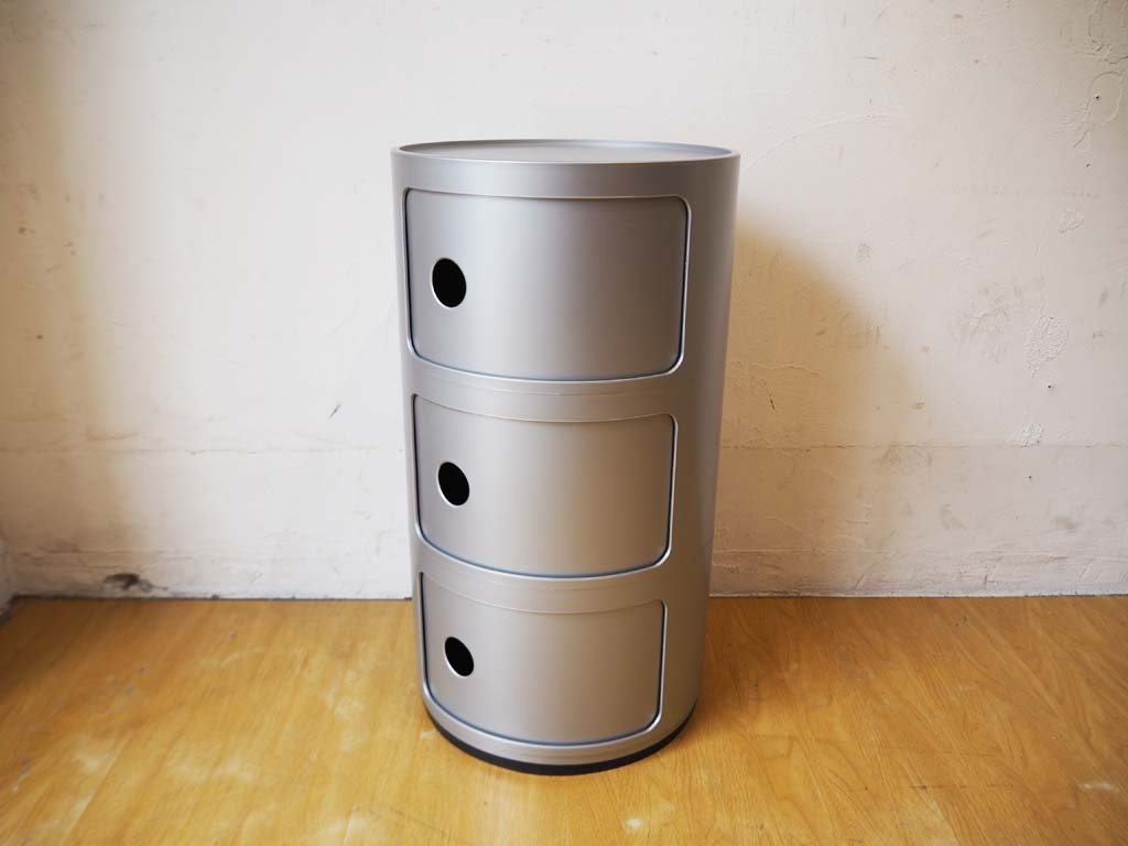 カルテル Kartell コンポニビリ ラウンドエレメント 3段 シルバー アンナ・カステッリ・フェリエーリ 中古品 買い取りしました。