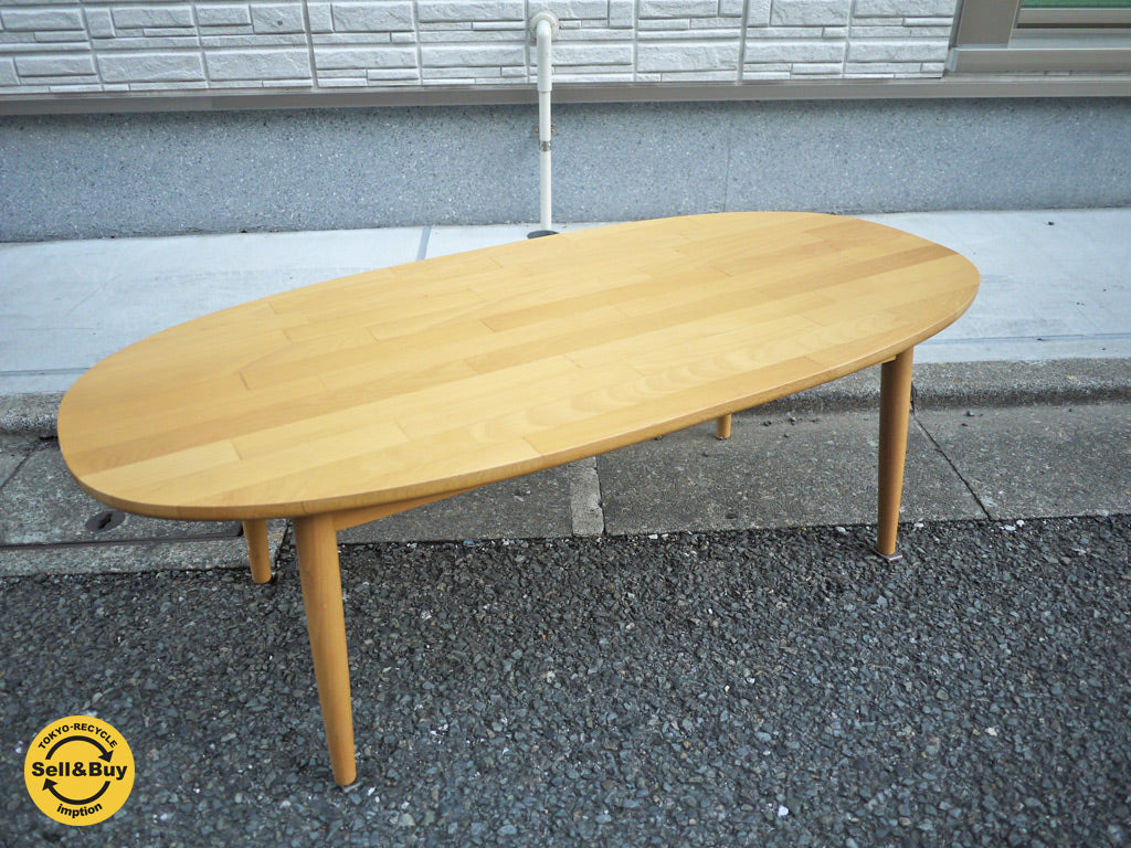 イデー IDEE フイユ FEUILLE コーヒーテーブル ブナ材  ～ナチュラルな質感と柔らかなデザイン～ 【 買取と販売とレンタルのお店 】