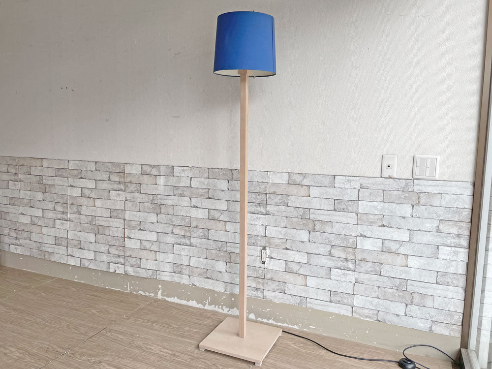 ルミナベッラ LUMINABELLA フロアランプ スタンドライト ブルーシェード × アッシュ材ベース H172cm イタリア製 モダンデザイン 中古品 買い取りしました。