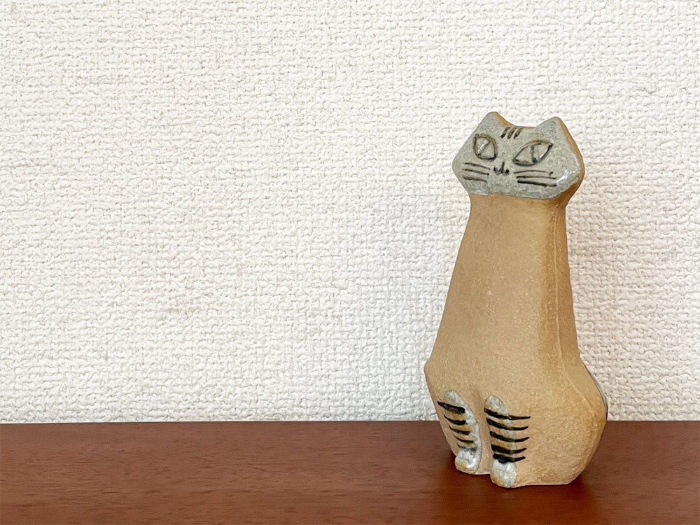 グスタフスベリ Gustavsberg 小さな動物園 Lilla zoo お座りした猫 Sittande katt リサ・ラーソン ビンテージ シール欠品  中古品  買い取りしました。