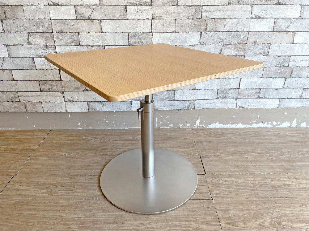 ラパルマ La palma ブリオ BRIO スクエア カフェテーブル 昇降式 ロータイプ オーク材 イタリア 中古品 買い取りしました。
