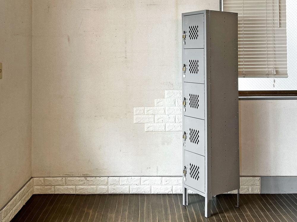 リオン LYON スチールロッカー 5-TIER LOCKER-DIA ダイヤカット 5段 グレー dove gray 南京錠付 P.F.S.取扱 定価￥63,800-  中古品  買い取りしました。