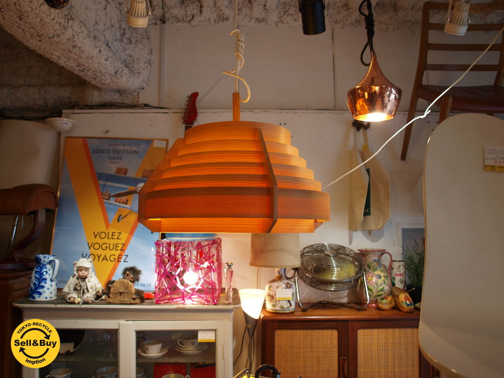 ヤコブソンランプ JAKOBSSON LAMP ヤマギワ YAMAGIWA ヤマギワ取扱 パイン材 白木 中古品 買い取りしました。下北沢店 出張買取もお任せ下さい。