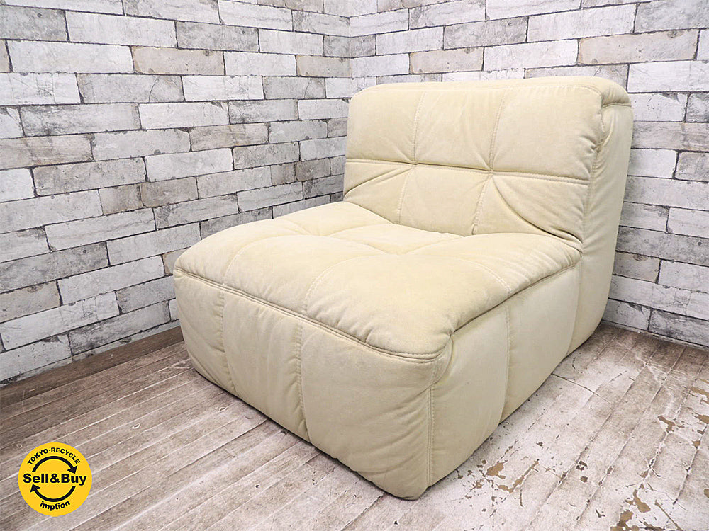 リーンロゼ ligne roset キンバ kimba 1Pソファ &  コーナーソファ　 中古品 買い取りしました。祖師ヶ谷大蔵店 出張買取もお任せ下さい。