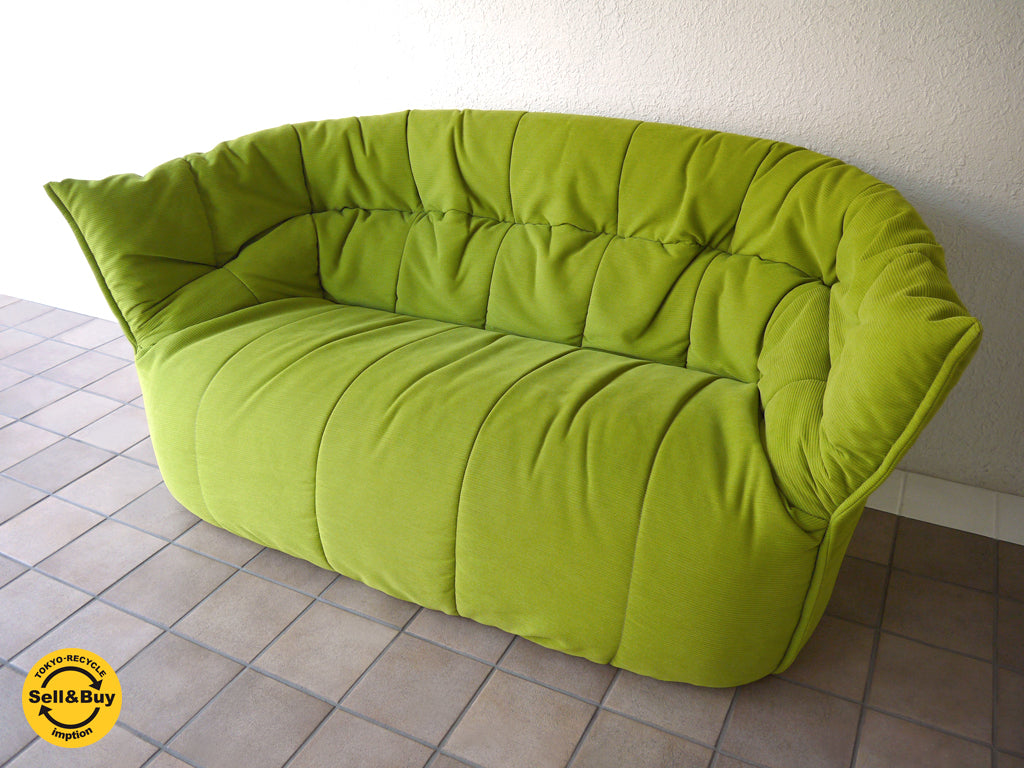 リーンロゼ ligne roset フランス ブリガンタン BRIGANTIN ソファ 2シーター 2人掛け W1560 定価 約27万円 上位Gランク生地 ミッシェル・デュカロワ Michel Ducaroy '81デザイン 簡単取外可 イージーカバータイプ 新着商品 買い取りしました！