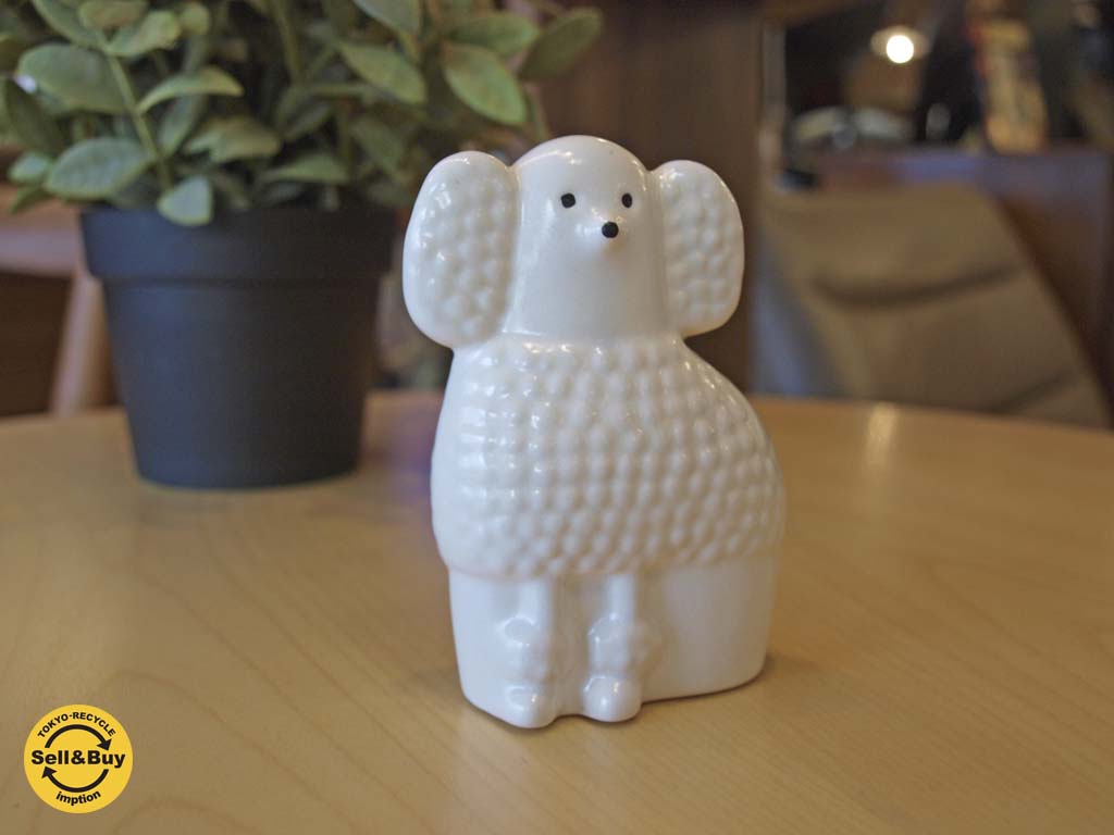 リサ・ラーソン Lisa Larson プードル Poodle s ホワイト 左向き オブジェ KENNEL復刻 中古品 買い取りしました。下北沢店 出張買取もお任せ下さい。