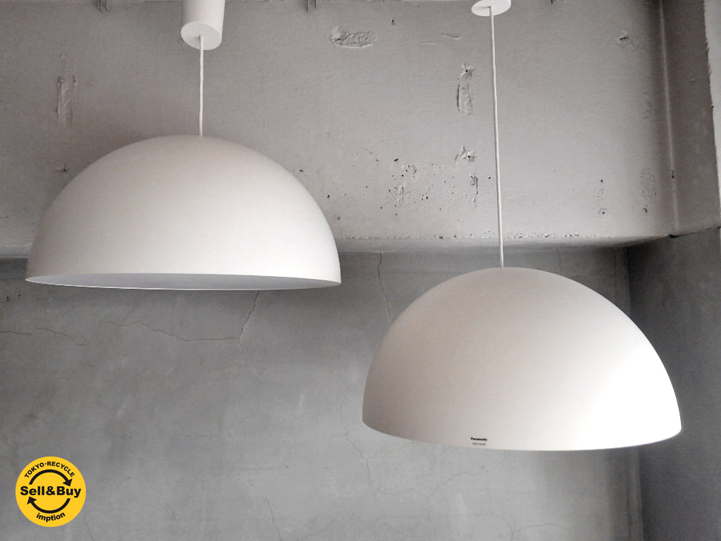 パナソニック Panasonic モディファイ MODIFY ドーム ペンダントライト ホワイト 深澤直人 デザイン 2点 中古品 買い取りしました。学芸大学店 出張買取もお任せ下さい。
